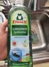 Frosch小苏打浓缩餐具洗洁精500ml*3德国原装进口 实拍图
