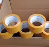 得力（deli）品正米黄色封箱胶带48mm*60m*50μm 5卷筒装 33975 快递打包 大卷封箱 实拍图
