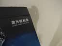 格之格TN2520XL粉盒适用兄弟DCP-L2508DW硒鼓 DCP-L2518DW DCP-L2628DW DCP-L2548DW DCP-L2648DW打印机墨粉 双支装 实拍图