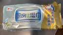 心相印厨房湿巾40抽 金装 强效去污去油湿纸巾 一次性抹布 新老交替发 实拍图