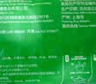 避风塘鲜肉糯米烧卖480g/16只干蒸烧麦学生儿童早餐食品半成品早饭面点 实拍图