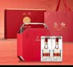 五粮液普五八代好事成双礼盒52度500ml*2川红金奖1985红茶礼品白酒 实拍图