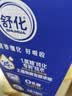 舒化奶0乳糖 氨糖高钙 220ml*12盒 牛奶整箱自营 企业团购 礼盒装 实拍图