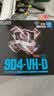 昂达（ONDA）9D4-X（Intel LGA 1151）支持intel 89代处理器 主板 实拍图