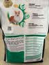 冠能狗粮体重控制绝育犬成犬狗粮全价2.5kg 高蛋白低脂肪健康减轻体重 实拍图
