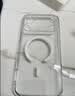 亿色（ESR）【软边不伤机】适用iPhone17promax手机壳苹果17promax保护套17pm镜头全包透明硅胶软壳磁吸防摔 实拍图