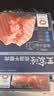 王家渡低温午餐肉独立包装40g*8减盐早餐三明治火腿片香肠涮火锅食材 实拍图