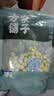 方家铺子有机莲子200g通心白莲子去芯无杂无熏硫枸杞百合银耳羹包粽子食材 实拍图