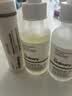 THE ORDINARY0.2%A醛视黄醛精华乳15ml紧致淡纹嫩肤护肤男女生日礼物 实拍图