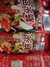 科尔沁 国产原切筋头巴脑净重4斤 生鲜牛肉【真原切】 实拍图