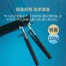 京东京造 竞速钢丝跳绳 健身双轴承长度可调 儿童学生中考比赛 超轻双摇 实拍图