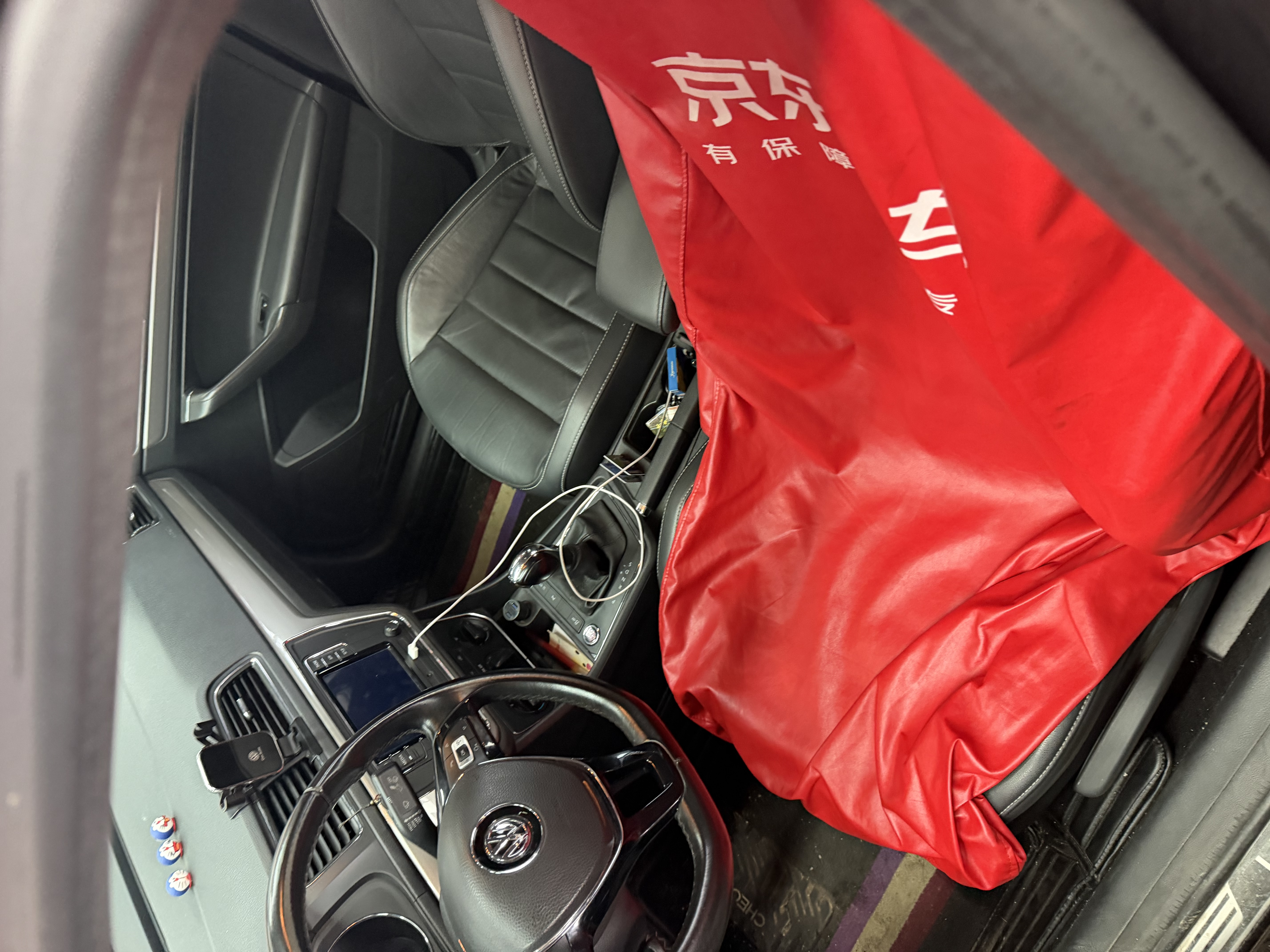 美孚（Mobil）全合成汽机油5W-40 SP级4L美孚1号极光银汽车保养京东养车自营 实拍图