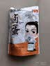 杨生记卤蛋 泡面搭档即食鸡蛋休闲零食经典五香味240g（8只装） 实拍图