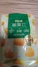 百草味熟制板栗仁50g*8包坚果炒货板栗子仁即食甘栗仁休闲零食 实拍图