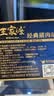 王家渡原切培根400g美式培根肉片儿童早餐三明治火腿片烧烤披萨火锅食材 实拍图