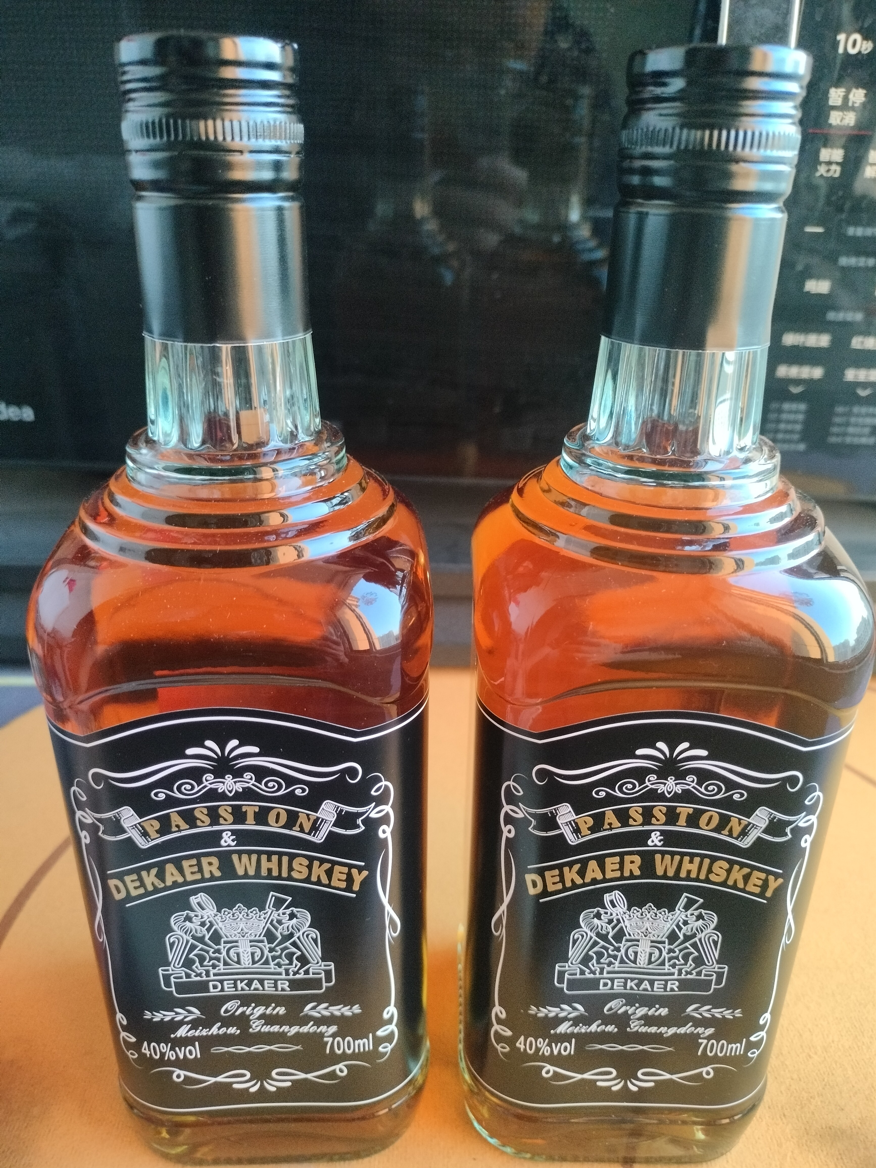 派斯顿（PASSTON）迪卡苏格兰威士忌700ml*2瓶洋酒烈酒酒吧调酒聚会 中秋节送礼 实拍图