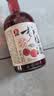 红动花田酒 微醺果酒 女士微醺果酒 杨梅酒350ml*1（新老包装随机发） 实拍图