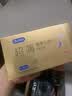 杜蕾斯（durex）避孕套安全套超薄尊享三合一14只情侣物品情趣用品成人计生套套 实拍图