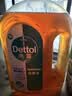 滴露（Dettol）消毒液衣物除菌液洗衣消毒水1.8L*1 衣物混洗杀菌除螨 非84酒精 实拍图