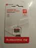 Sandisk闪迪256GB TF（MicroSD）内存卡 A1 U1 C10 至尊高速移动版存储卡 读速195MB/s 手机平板游戏机内存卡 实拍图