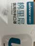 稳健一次性医用外科口罩透气亲肤 白色50只/盒三层防过敏鼻炎防新冠 实拍图