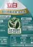 立白健康除菌天然洗衣液12斤手洗机洗15分钟快洗留香除螨抑菌祛味去渍 实拍图