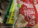 三全灌汤猪肉韭菜水饺1kg约54只饺子食品蒸饺煎饺 儿童早餐速冻半成品 实拍图