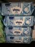 舒洁（Kleenex）湿厕纸囤货装80抽*10包 (800抽)清洁私处湿纸巾纯水洁厕湿巾 实拍图
