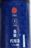 同仁堂品牌北京同仁堂黑桑葚干桑椹干果500g养生搭枸杞泡水非即食中药材 实拍图