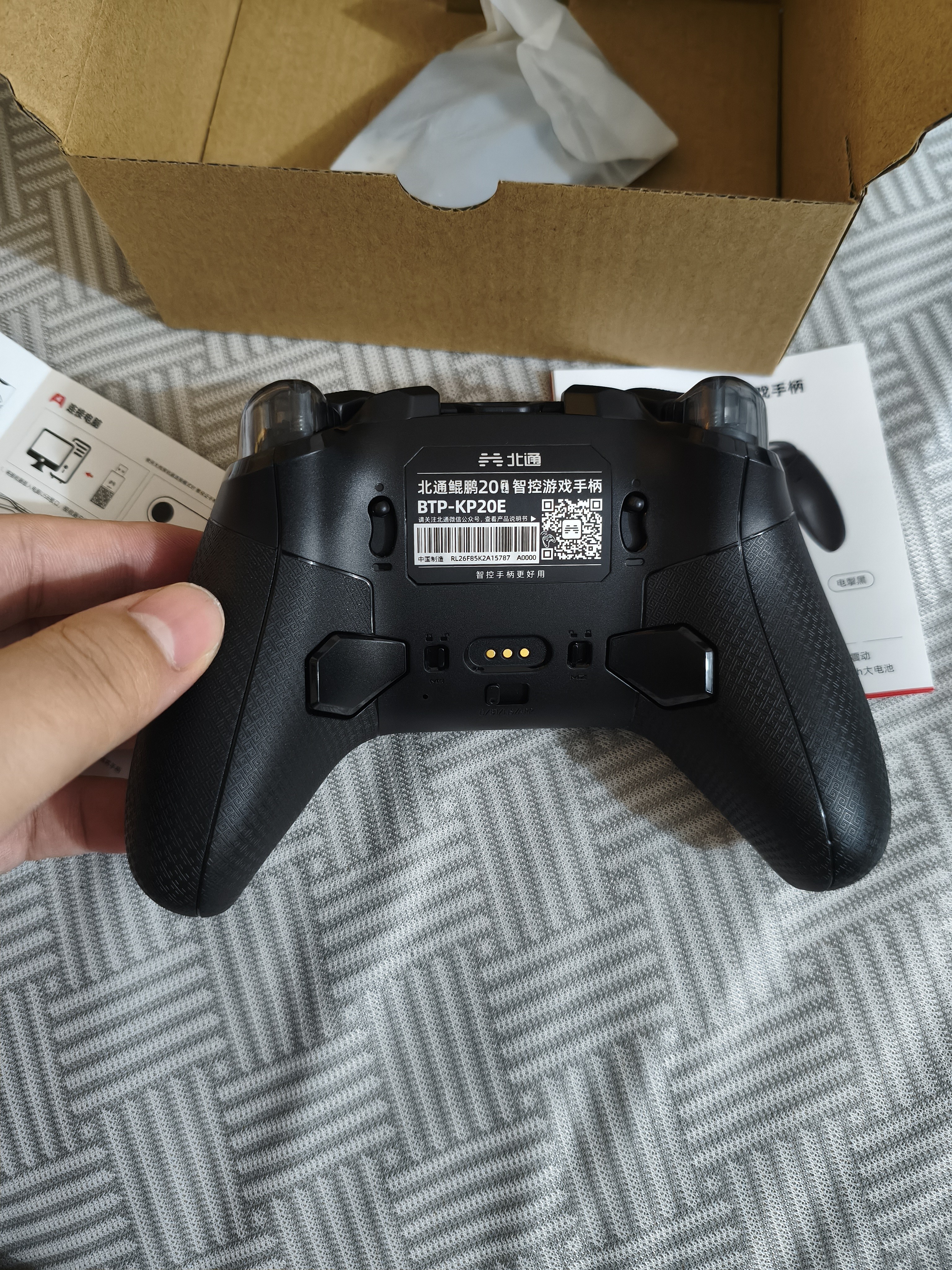 北通鲲鹏20游戏手柄AI智控无线蓝牙可调摇杆xbox类电脑PC手机steam体感智能宏switch2影之刃零 精英版 实拍图