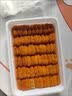 海胆肉纯海胆肉无添加非刺身食材新鲜水产鲜活海刺猬刺锅子海刺球 纯海胆肉1盒100g 实拍图