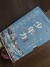 【京东好书】长青藤国际大奖小说精选少年力 （8册）国际获奖小说 国际获奖儿童文学 中年级必读乘风破浪的少年  你那样勇敢 成长刚需 解决成长困惑 助力少年破茧蜕变、分级书单 男孩子读什么？ 实拍图