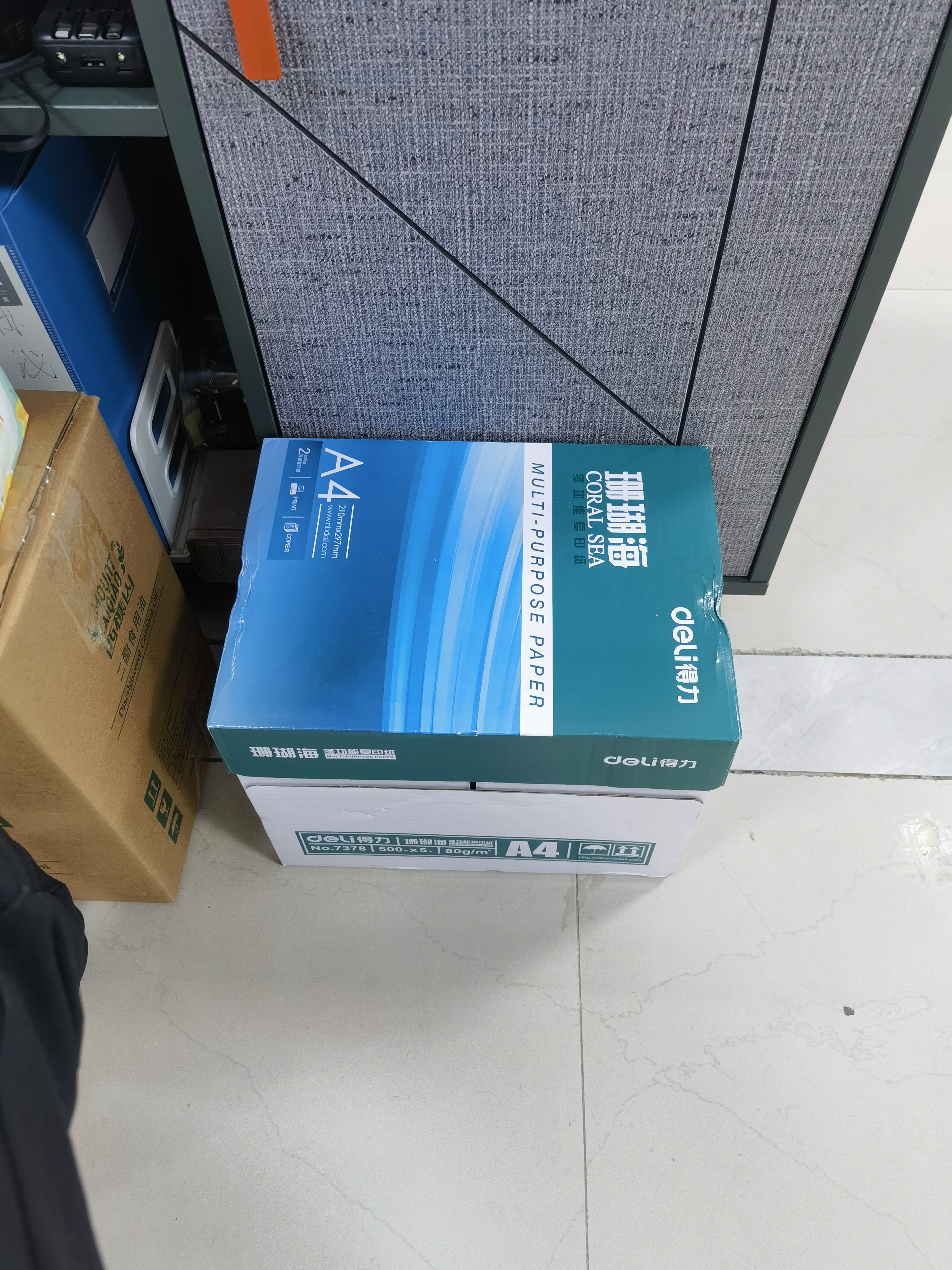 得力（deli）珊瑚海A4打印纸 80g500张*5包一箱 双面使用 加厚复印纸 整箱2500张7378【销冠系列】 实拍图