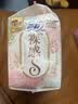 苏菲【婴儿级标准】裸感S极上日用卫生巾25cm13片透气保护姨妈巾自营 实拍图