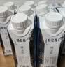 蒙牛特仑苏嗨Milk脱脂纯牛奶250ml*10盒 0脂肪 精美京绣 中秋送礼礼盒 实拍图