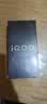 vivo iQOO Z11x 8GB+128G冰青绿 天玑7400 7200mAh超薄蓝海电池 LCD莱茵护眼屏 学生游戏手机 实拍图