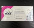薇婷（VEET）脱毛膏女士腋下四肢50ml 脱毛膏腋下 非私密处非永久去根 实拍图