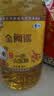 福临门金阙谣精选一级大豆油5L食用油中粮出品新老包装随机发少油烟 实拍图