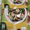 家乐一品鲜鸡精400g*3袋【一勺定鲜】家用替代味精煮面煲汤提鲜 实拍图