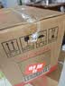 白水杜康甄藏名酿N50浓香型白酒52度 500ml*6瓶整箱婚宴中秋父亲节送礼 实拍图