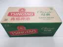 青岛啤酒（TsingTao）经典拉格 550ml*18罐 加量不加价 整箱装 中秋节送礼 晒单实拍图