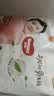 好奇（Huggies）铂金装小桃裤成长裤XXXL26片*4包(17kg以上)【散热口碑王】 实拍图