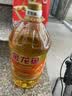 金龙鱼 食用油 花生浓香型浸出  食用植物调和油5L（新老包装随机发货） 实拍图