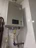 林内燃气热水器【小蛮腰Pro】GD32智能变频恒温节能省气降噪GD31恒温轻音纤巧机身小蛮腰GT11小尺寸 13L GD32【小蛮腰Pro节能升级】 天然气 实拍图
