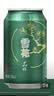 雪花啤酒(Snowbeer)晶粹 330ml*24听 新鲜拉格清爽口感 自营热销 实拍图
