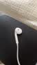Apple/苹果 EarPods USB-C有线耳机 type-c有线耳机  iPhone 18有线耳机笔记本耳机游戏音乐 实拍图