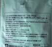 燕之坊有机免浸泡十色糙米4斤高膳食纤维高饱腹黑米红米糙米荞麦米 实拍图