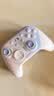 魔派赤兔2空气摇杆游戏手柄switch2手柄switch手柄ns2手柄pro原装二代游戏机手柄pc蓝牙体感斯普拉遁粉 实拍图