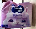 MOONY尤妮佳慕怡小羊驼拉拉裤XL30宝宝纸尿裤一整夜透气超薄干爽 实拍图