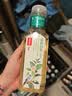 农夫山泉【新口味】东方树叶陈皮白茶500ml*15瓶无糖茶饮料0糖0脂0卡 实拍图